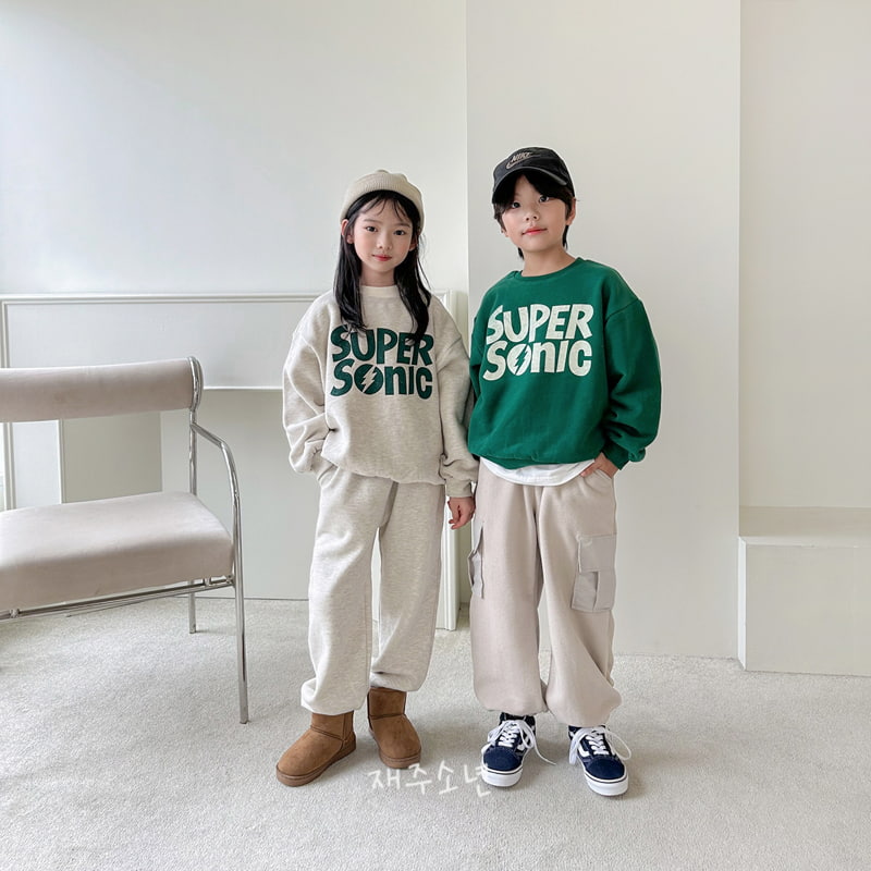 Witty Boy - Korean Children Fashion - #childofig - Uni Jogger Pants - 4