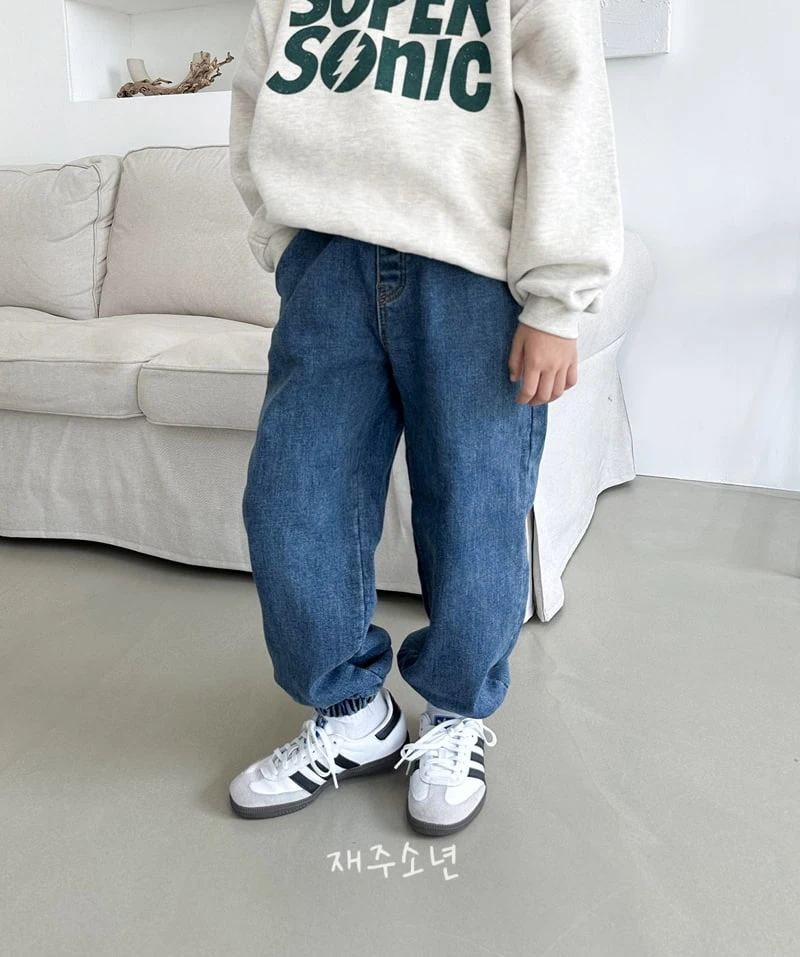 Witty Boy - Korean Children Fashion - #childrensboutique - Winter Daily Denim Jogger Pants - 2