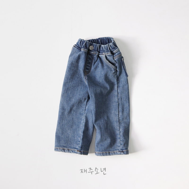 Witty Boy - Korean Children Fashion - #designkidswear - Winter Daily Denim Straight Pants - 2