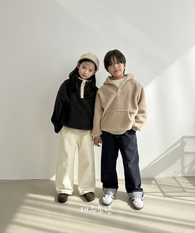 Witty Boy - Korean Children Fashion - #designkidswear - Hip Selvedge Pants - 3