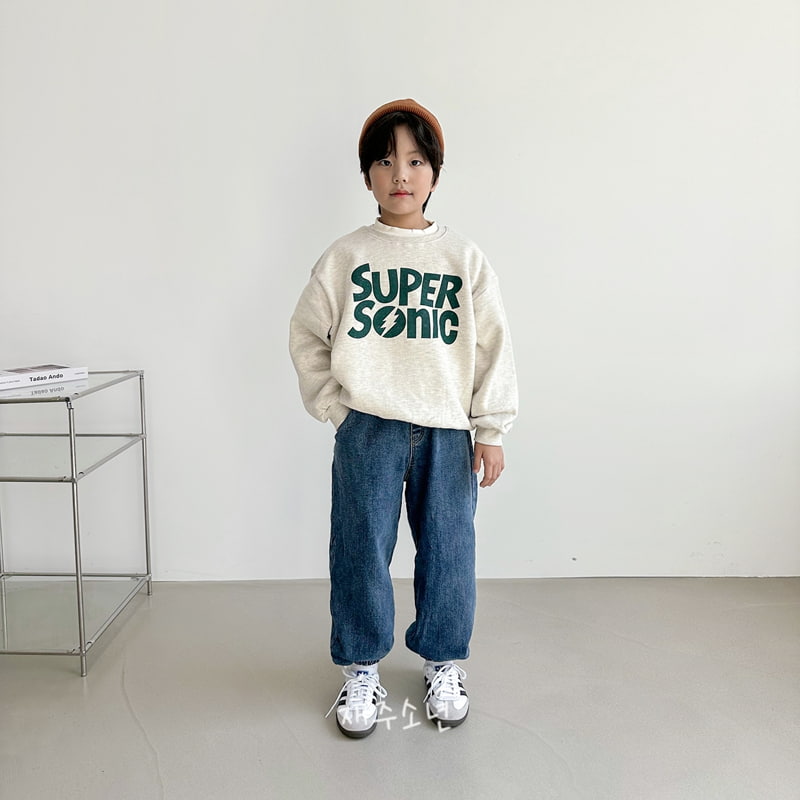 Witty Boy - Korean Children Fashion - #discoveringself - Super Sweatshirts - 9