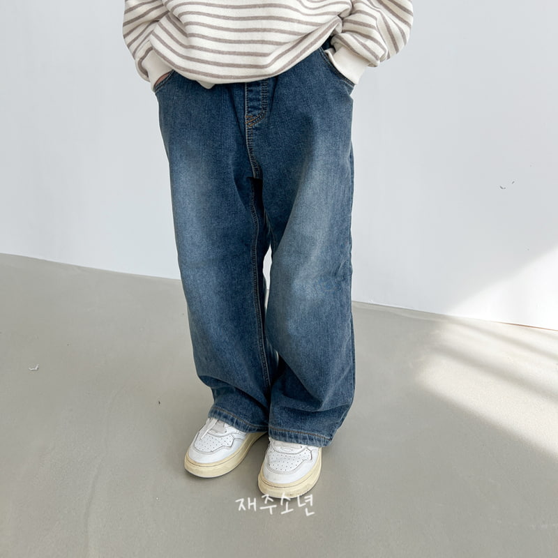 Witty Boy - Korean Children Fashion - #discoveringself - Feel So Good Denim Pants