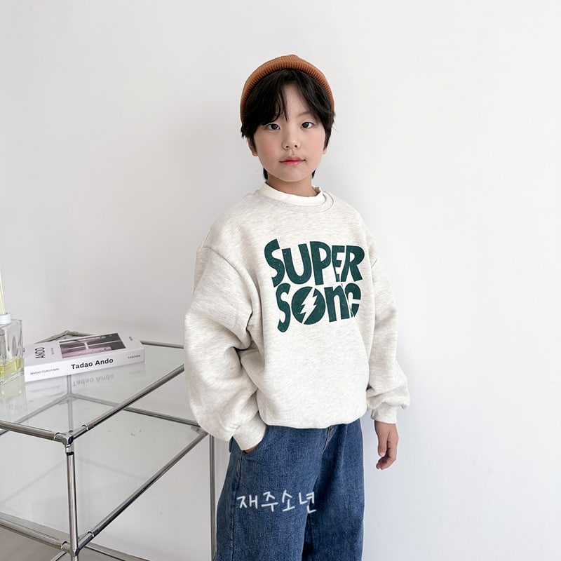 Witty Boy - Korean Children Fashion - #fashionkids - Super Sweatshirts - 10