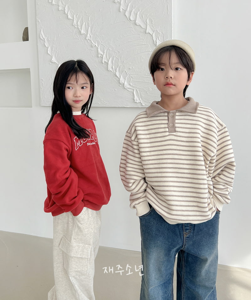 Witty Boy - Korean Children Fashion - #discoveringself - Monaco Sweatshirt - 4