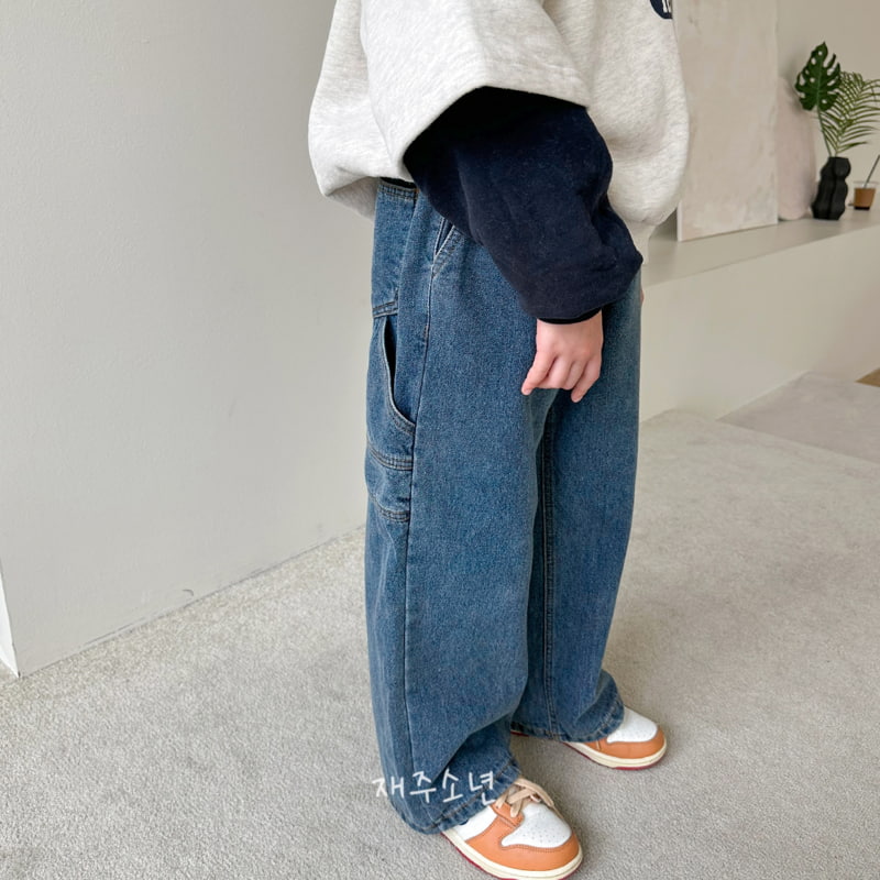 Witty Boy - Korean Children Fashion - #fashionkids - Newark Denim Pants