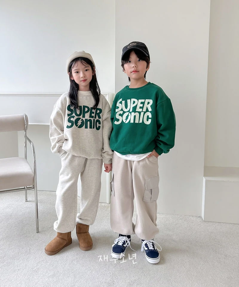 Witty Boy - Korean Children Fashion - #fashionkids - Uni Jogger Pants - 7