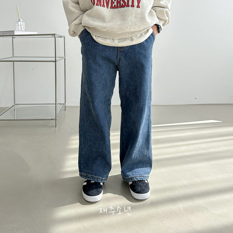 Witty Boy - Korean Children Fashion - #discoveringself - Winter Daily Denim Straight Pants - 4