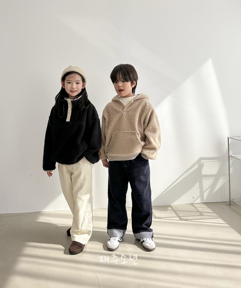 Witty Boy - Korean Children Fashion - #fashionkids - Hip Selvedge Pants - 5