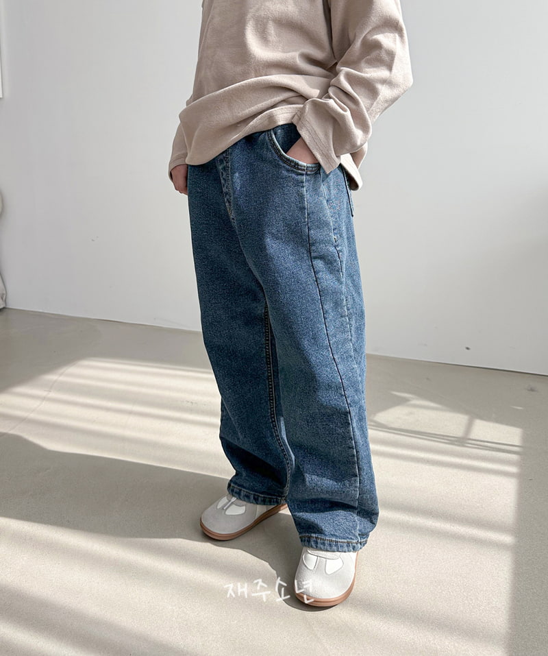 Witty Boy - Korean Children Fashion - #kidzfashiontrend - Nice Fit Denim Pants - 3