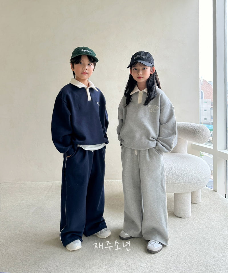 Witty Boy - Korean Children Fashion - #kidzfashiontrend - Addy Line Pants - 3