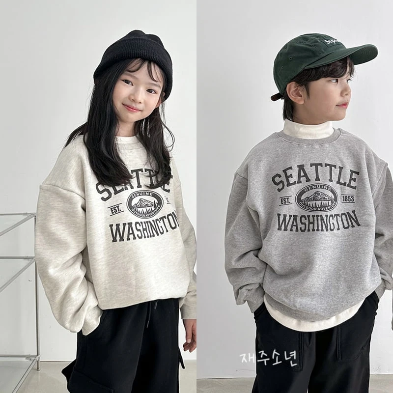 Witty Boy - Korean Children Fashion - #littlefashionista - Seattle Sweatshirts - 2