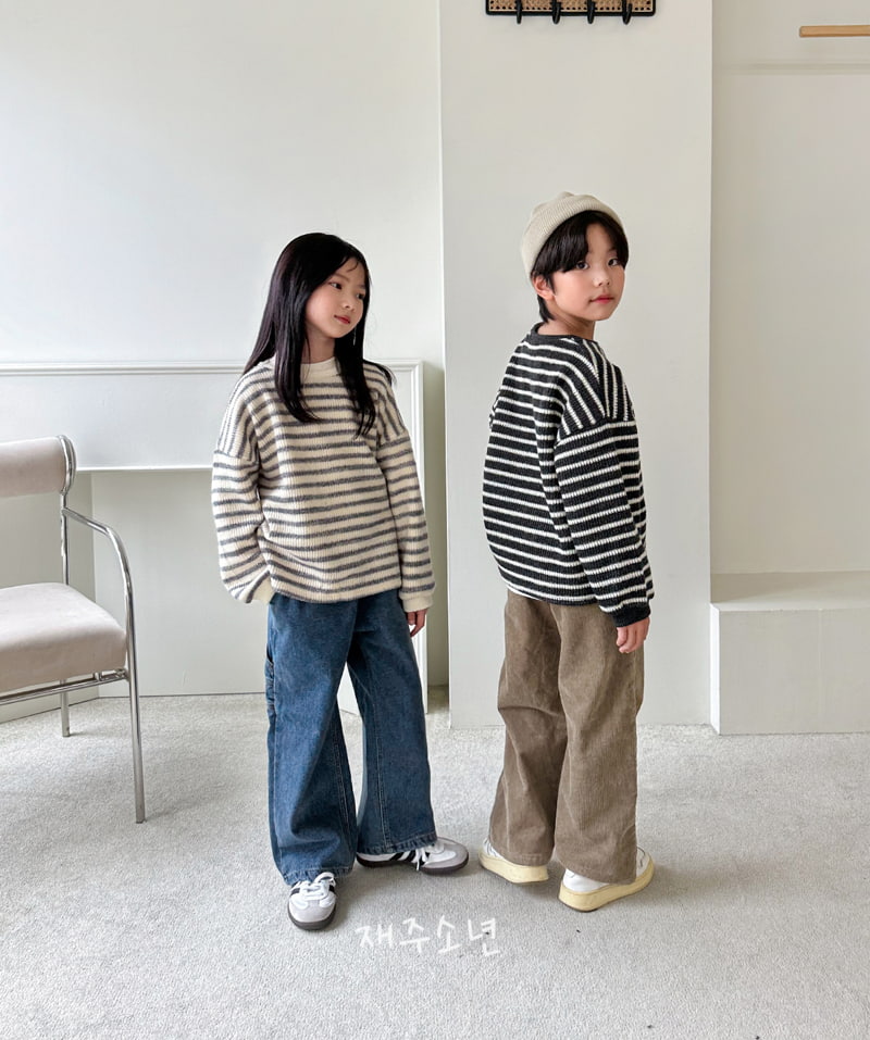 Witty Boy - Korean Children Fashion - #littlefashionista - Newark Denim Pants - 6