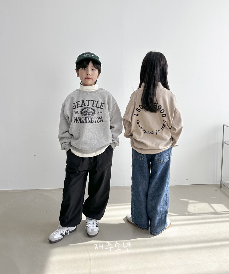 Witty Boy - Korean Children Fashion - #littlefashionista - Nice Fit Denim Pants - 5