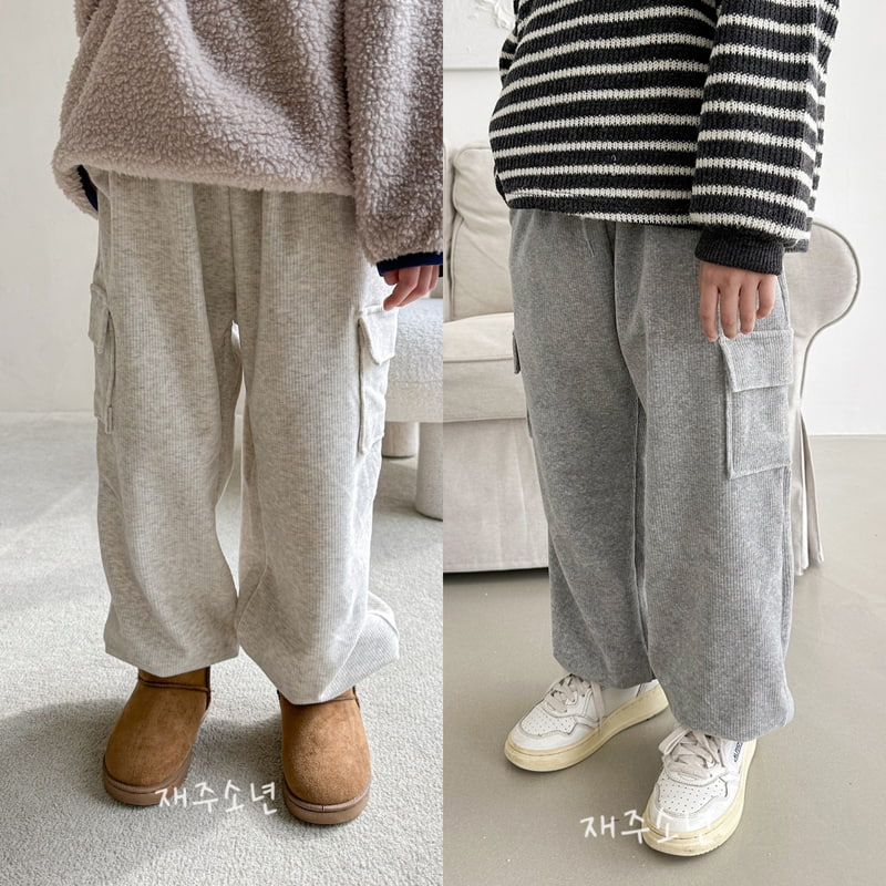 Witty Boy - Korean Children Fashion - #littlefashionista - Pole Cargo Pants - 2