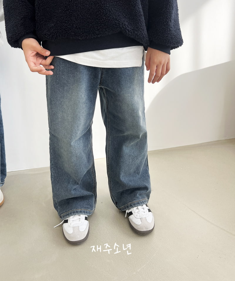 Witty Boy - Korean Children Fashion - #littlefashionista - Feel So Good Denim Pants - 7