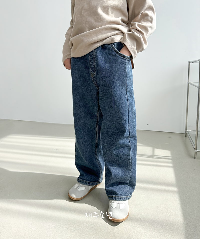 Witty Boy - Korean Children Fashion - #magicofchildhood - Nice Fit Denim Pants - 6