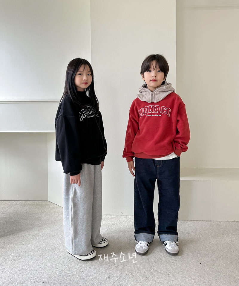 Witty Boy - Korean Children Fashion - #magicofchildhood - Hip Selvedge Pants - 11