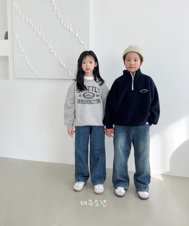 Witty Boy - Korean Children Fashion - #magicofchildhood - Feel So Good Denim Pants - 8