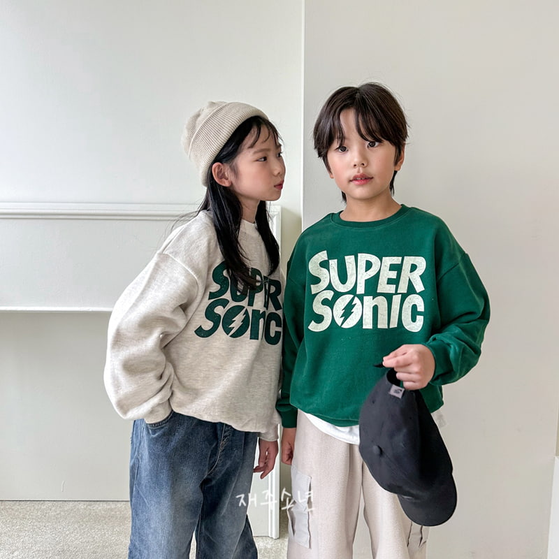 Witty Boy - Korean Children Fashion - #minifashionista - Super Sweatshirts