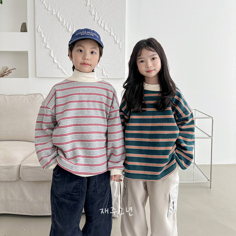 Witty Boy - Korean Children Fashion - #minifashionista - Timber ST Tee