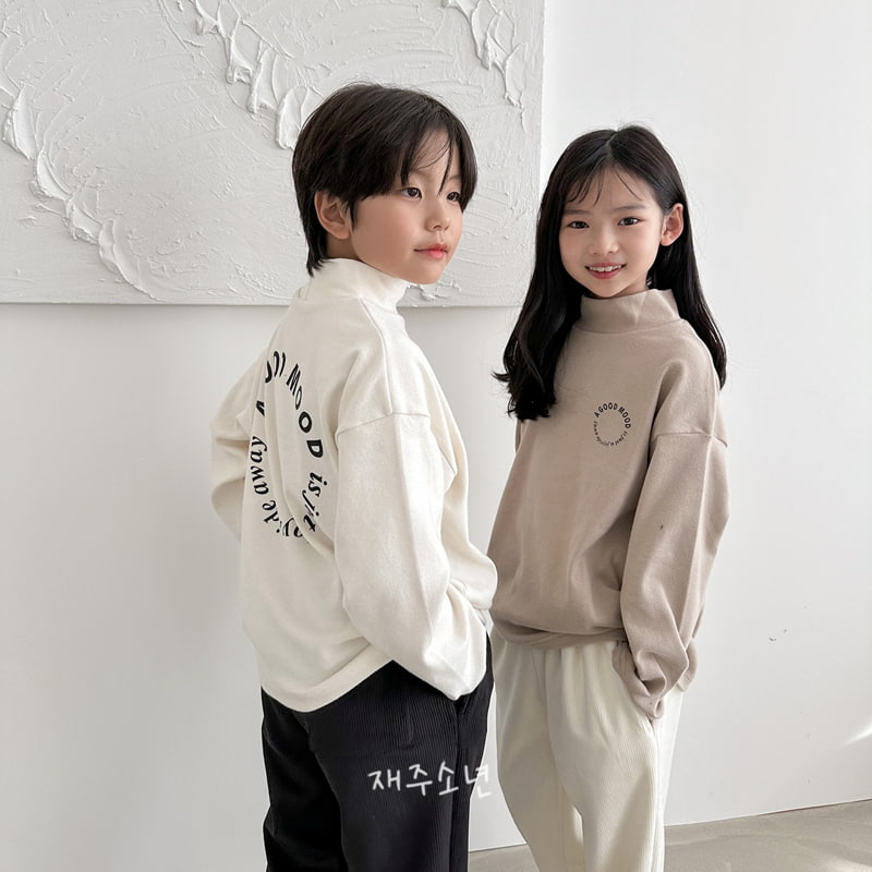 Witty Boy - Korean Children Fashion - #stylishchildhood - Mood Mockneck Tee