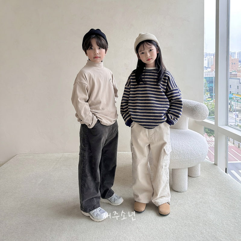 Witty Boy - Korean Children Fashion - #stylishchildhood - Together Cotton Pants - 3