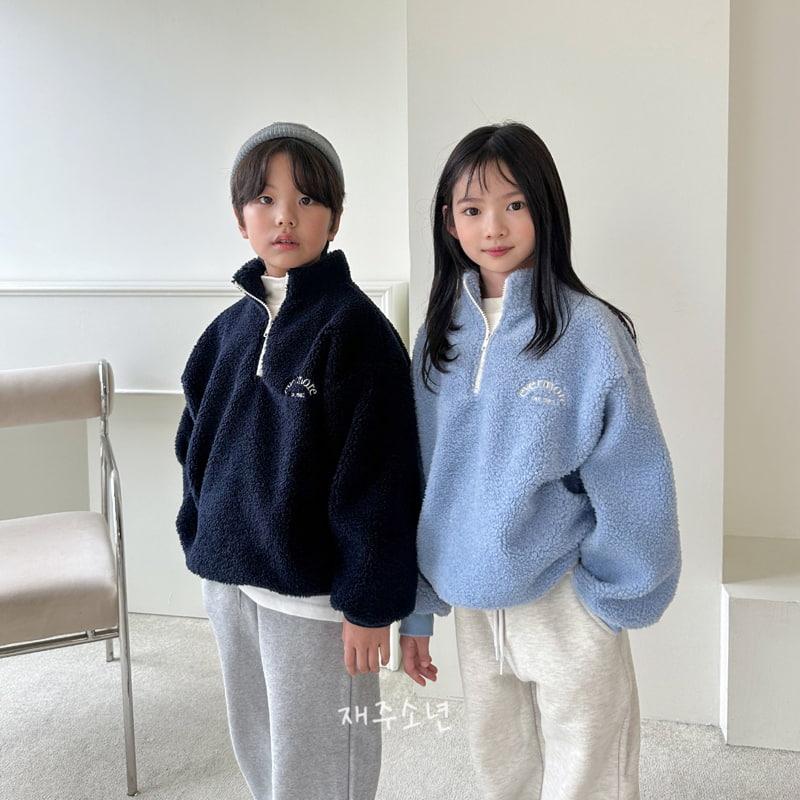 Witty Boy - Korean Children Fashion - #stylishchildhood - Cloud Anorak - 2