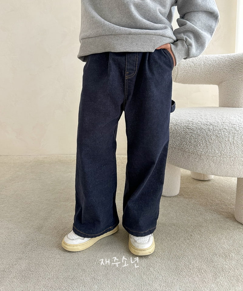 Witty Boy - Korean Children Fashion - #stylishchildhood - Hip Carpenter Pants