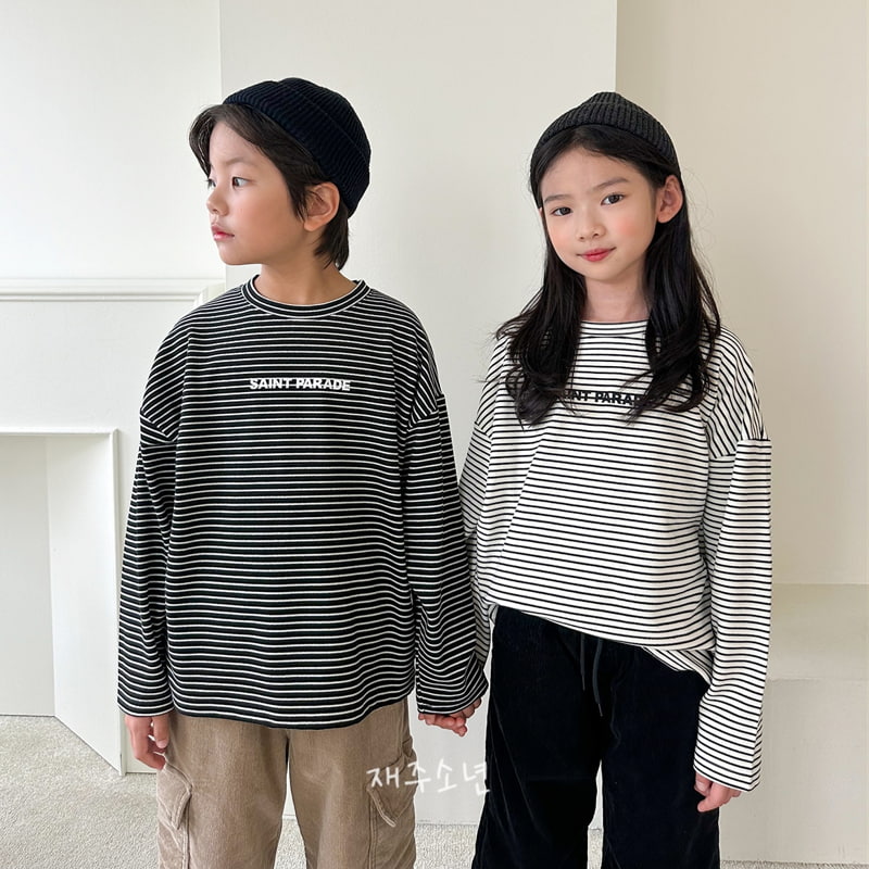 Witty Boy - Korean Children Fashion - #todddlerfashion - Saint ST Tee