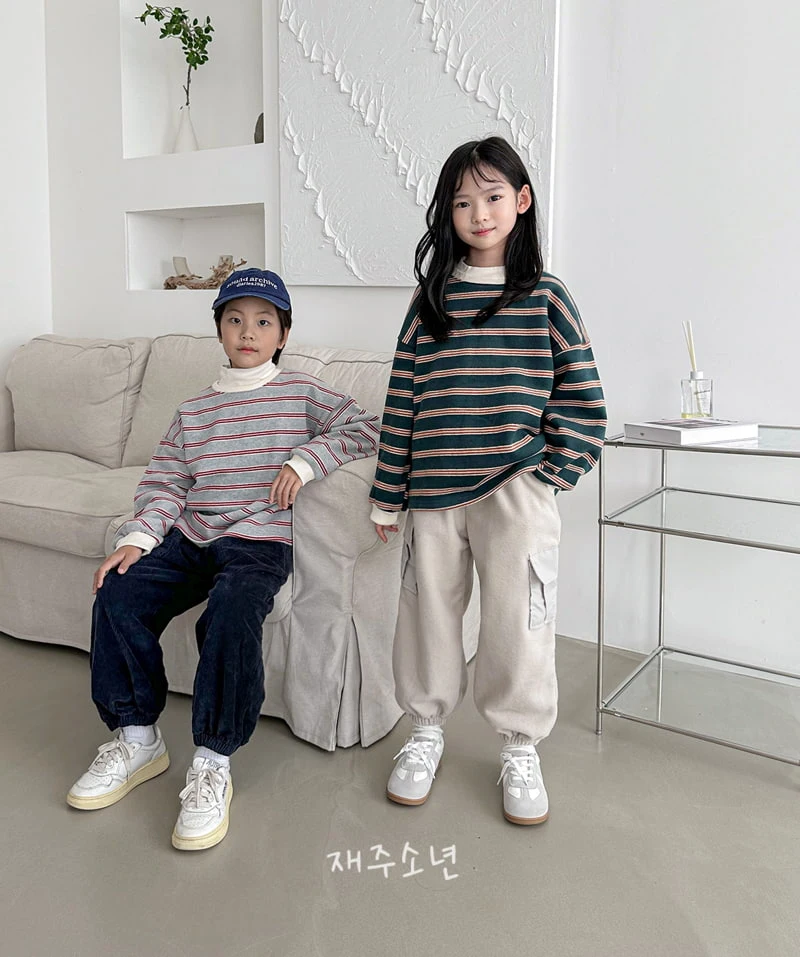 Witty Boy - Korean Children Fashion - #todddlerfashion - Edison Corduroy Pants - 11