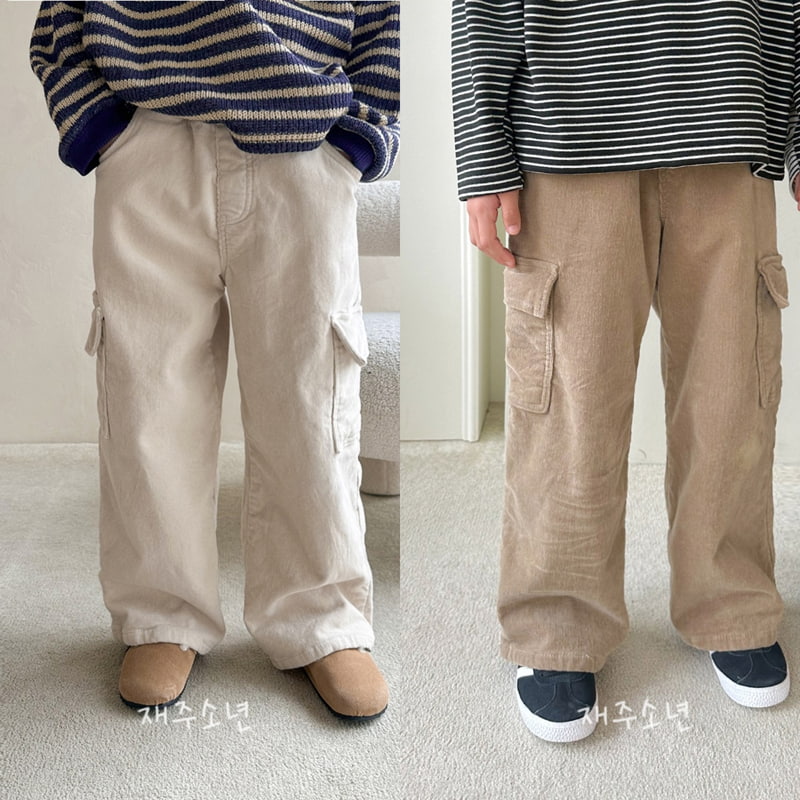 Witty Boy - Korean Children Fashion - #todddlerfashion - Together Cotton Pants