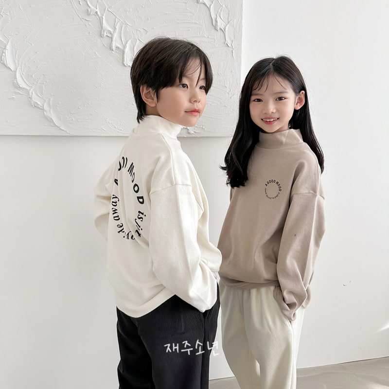 Witty Boy - Korean Children Fashion - #toddlerclothing - Snow Pants - 5