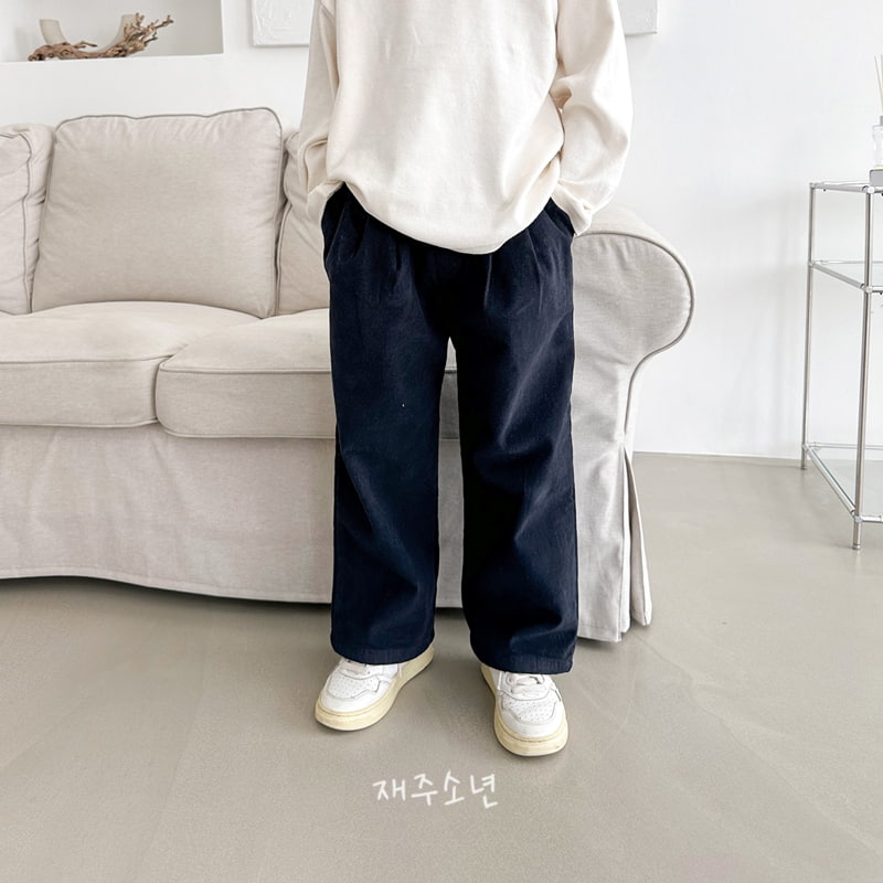 Witty Boy - Korean Children Fashion - #toddlerclothing - Ares Pants - 8