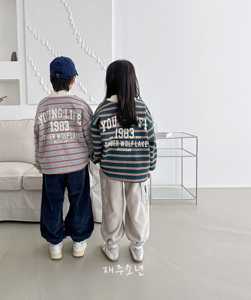 Witty Boy - Korean Children Fashion - #todddlerfashion - Timber ST Tee - 4