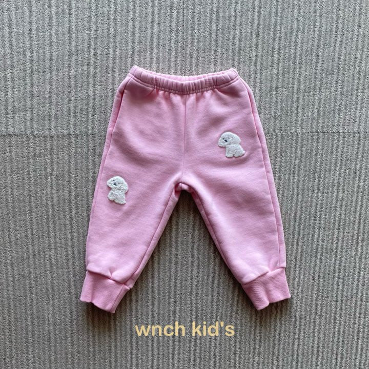 Wnch Kids - Korean Children Fashion - #littlefashionista - Bichon Jogger Pants - 6