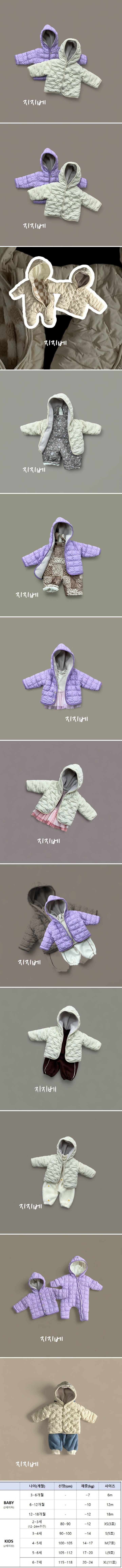 Zizibe - Korean Baby Fashion - #babylifestyle - Baby Padding Hood Jacket