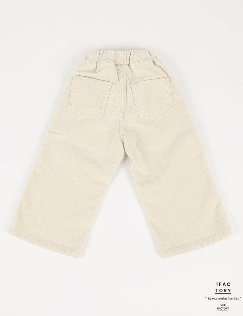 1 Fac - Korean Children Fashion - #Kfashion4kids - Peach Peach Wide Corduroy Pants - 6