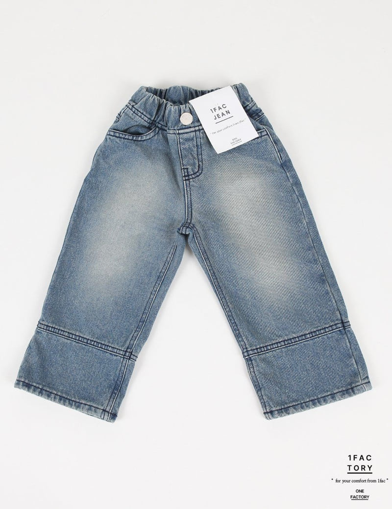 1 Fac - Korean Children Fashion - #childrensboutique - Stitch Wide Sand Peach Denim Pants