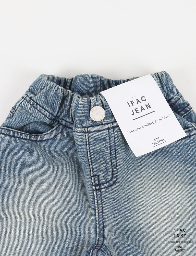 1 Fac - Korean Children Fashion - #designkidswear - Stitch Wide Sand Peach Denim Pants - 2