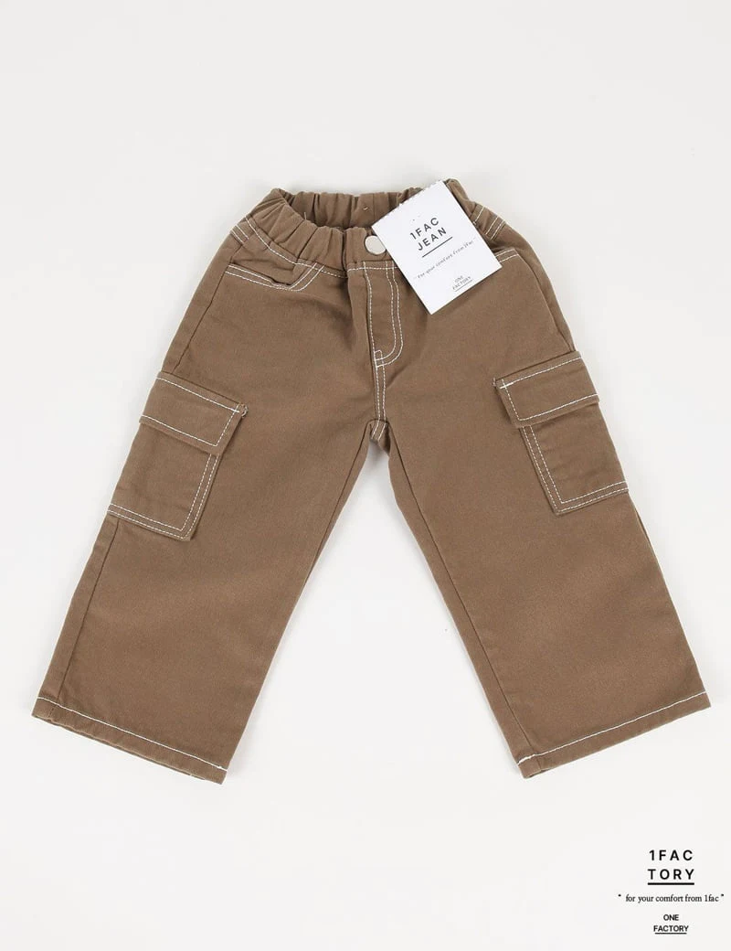 1 Fac - Korean Children Fashion - #discoveringself - Peach Peach Wide Cargo Pants - 2