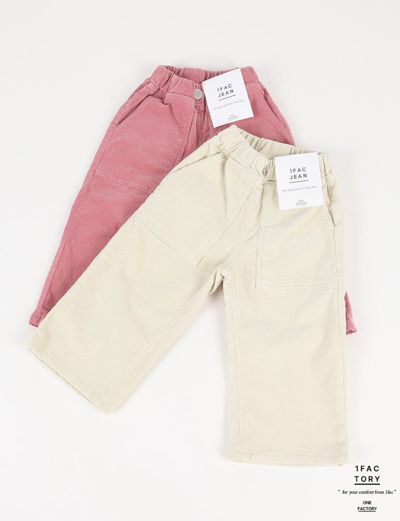 1 Fac - Korean Children Fashion - #discoveringself - Peach Peach Wide Corduroy Pants