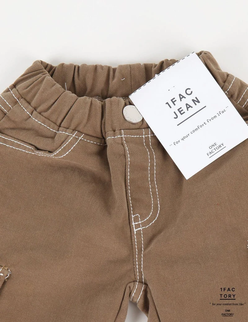 1 Fac - Korean Children Fashion - #fashionkids - Peach Peach Wide Cargo Pants - 3