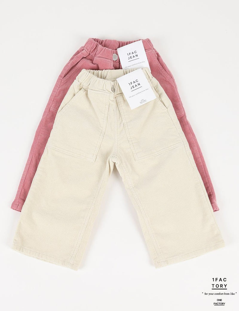 1 Fac - Korean Children Fashion - #fashionkids - Peach Peach Wide Corduroy Pants - 2