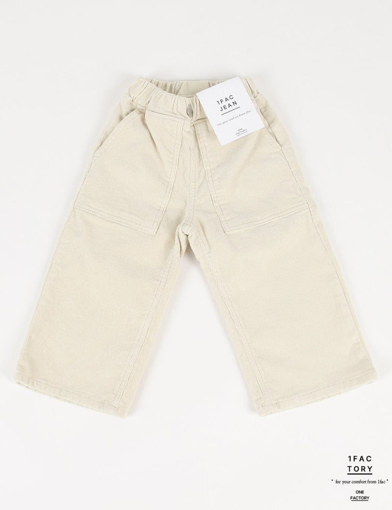 1 Fac - Korean Children Fashion - #kidsshorts - Peach Peach Wide Corduroy Pants - 3