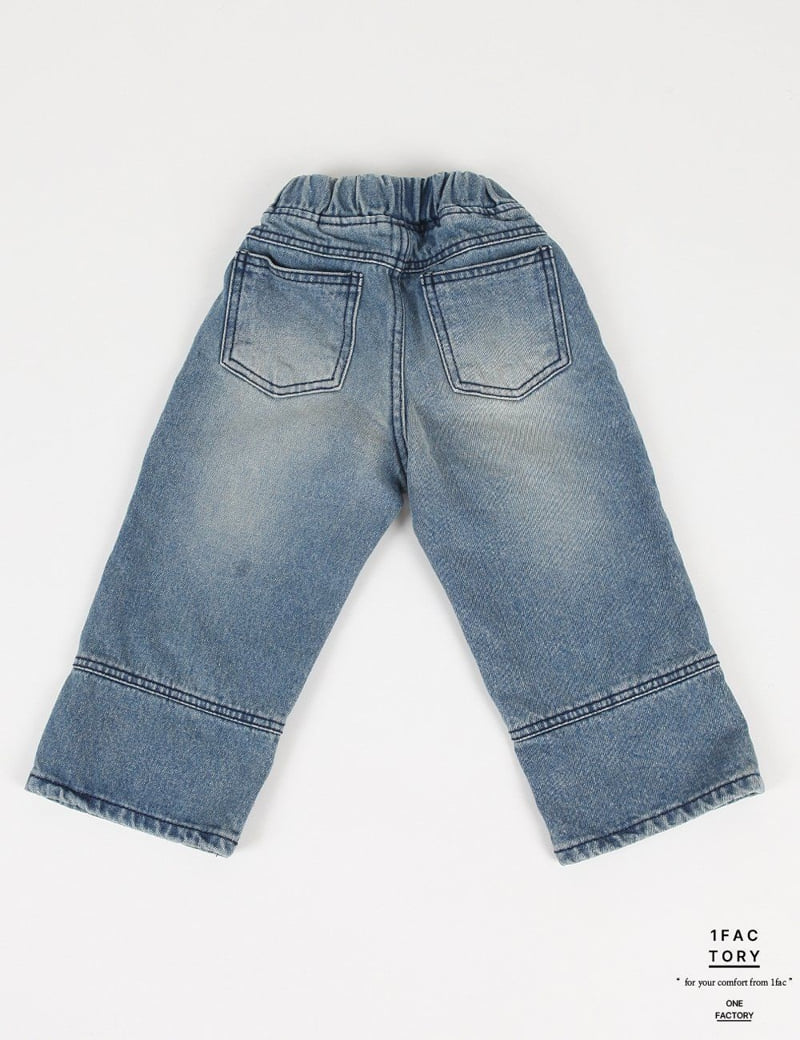 1 Fac - Korean Children Fashion - #kidzfashiontrend - Stitch Wide Sand Peach Denim Pants - 7