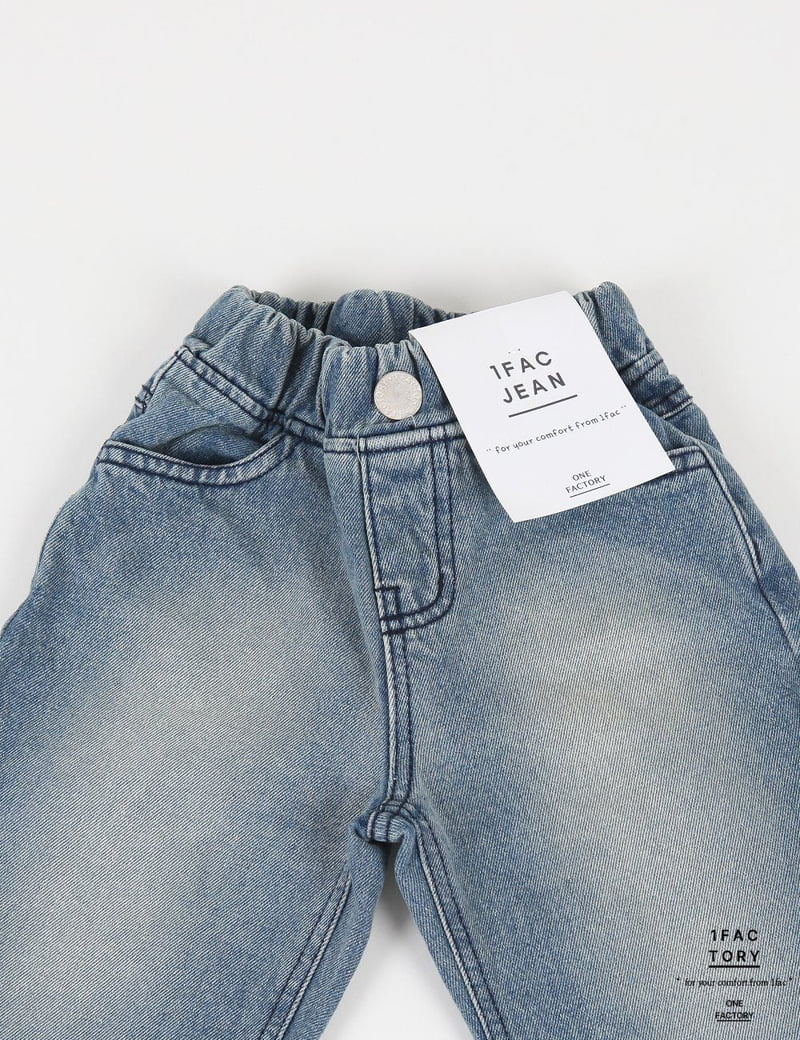 1 Fac - Korean Children Fashion - #littlefashionista - Stitch Wide Sand Peach Denim Pants - 9