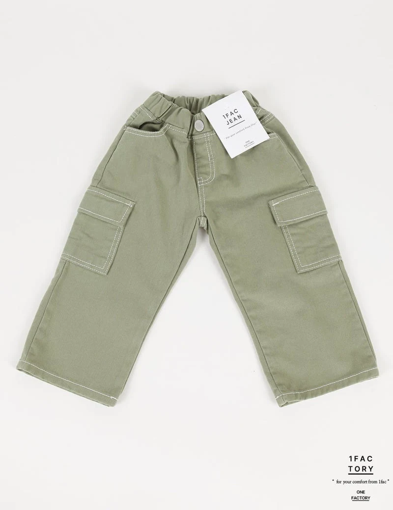 1 Fac - Korean Children Fashion - #littlefashionista - Peach Peach Wide Cargo Pants - 8