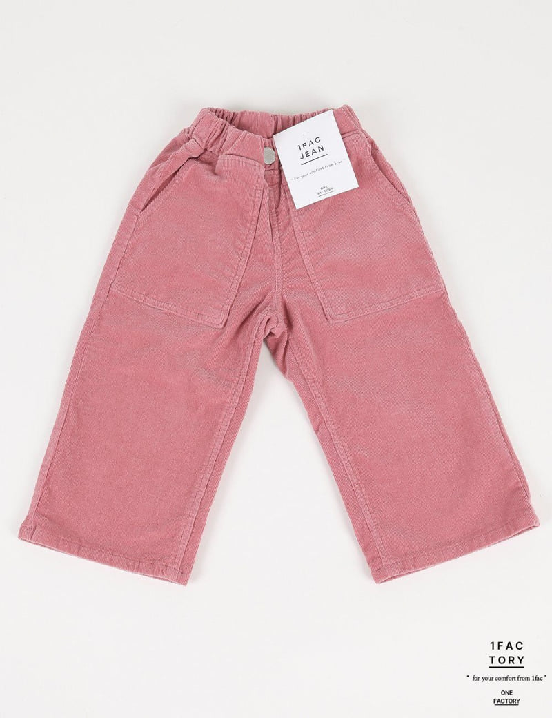 1 Fac - Korean Children Fashion - #minifashionista - Peach Peach Wide Corduroy Pants - 9