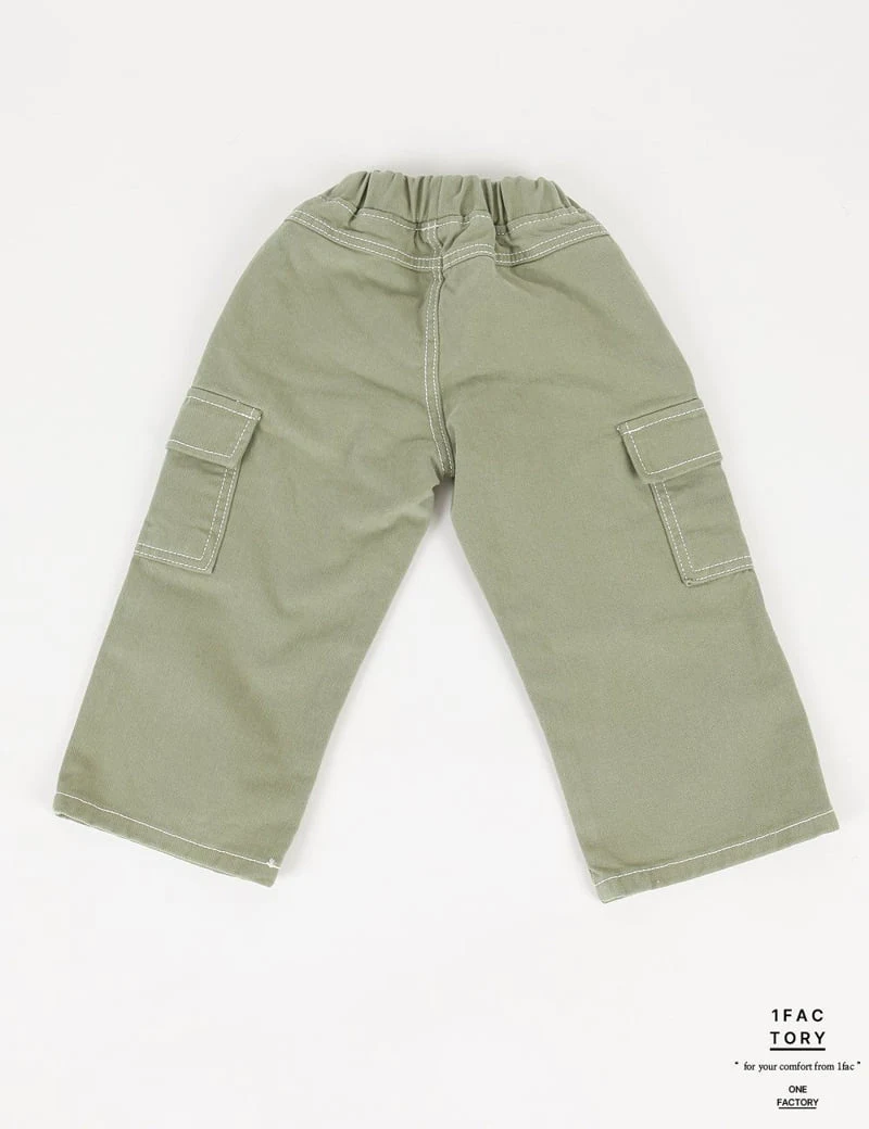 1 Fac - Korean Children Fashion - #prettylittlegirls - Peach Peach Wide Cargo Pants - 11