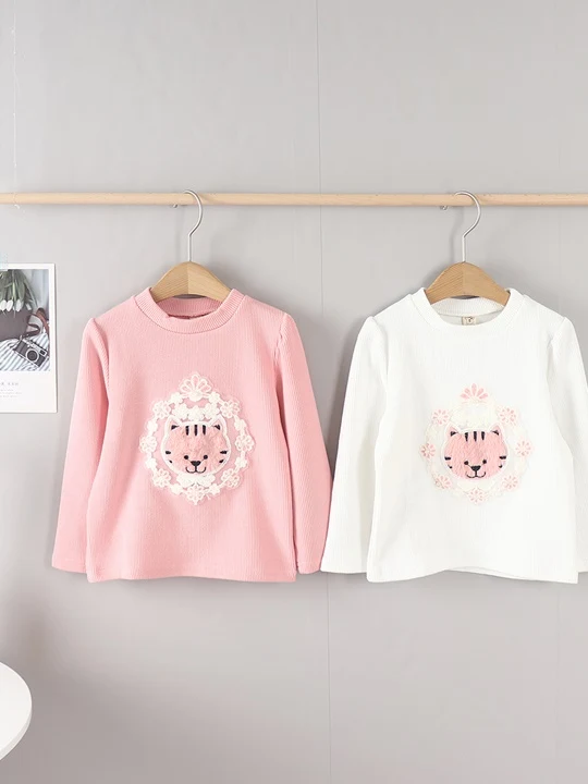 Cat Rib Tee